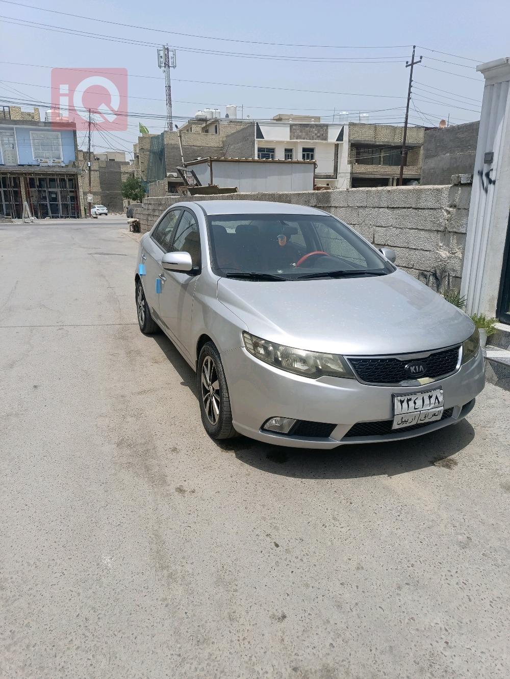 کیا سیراتۆ
